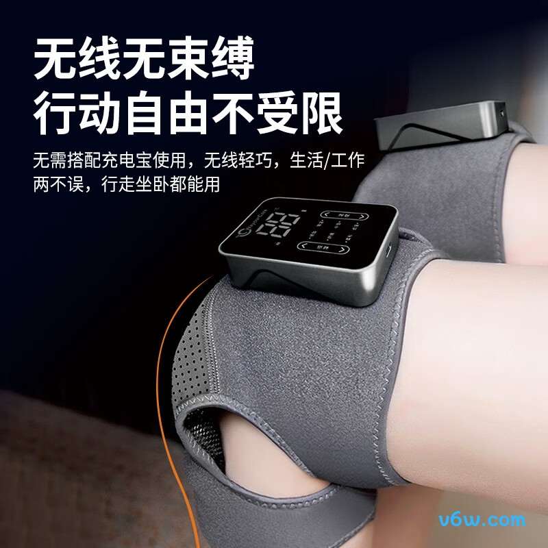 欧美康LM-H07（双只）膝盖理疗仪图片