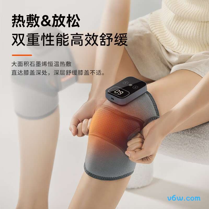 科普菲KPF-Knee10膝盖理疗仪图片