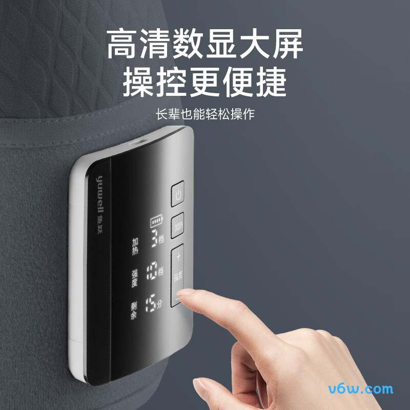 鱼跃KM-01膝盖理疗仪图片