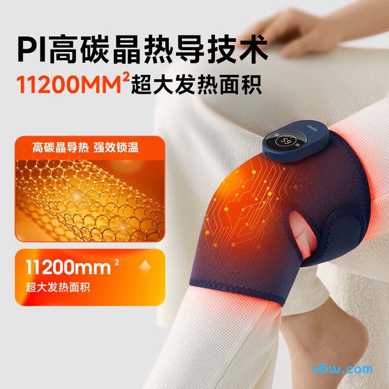 科普菲KPF-Knee12-5膝盖理疗仪图片