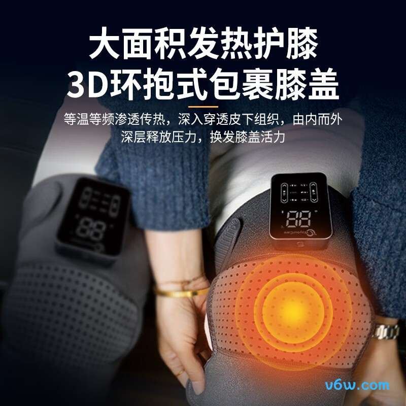 欧美康LM-H07（单只）