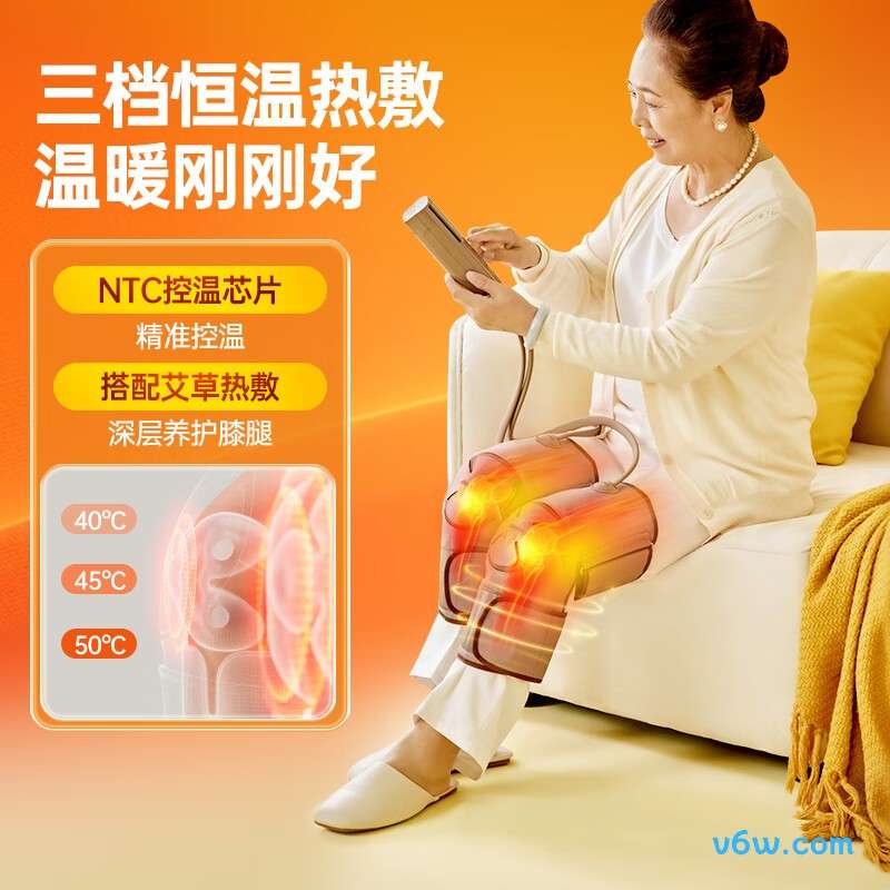 喜来康KN9088膝盖理疗仪图片