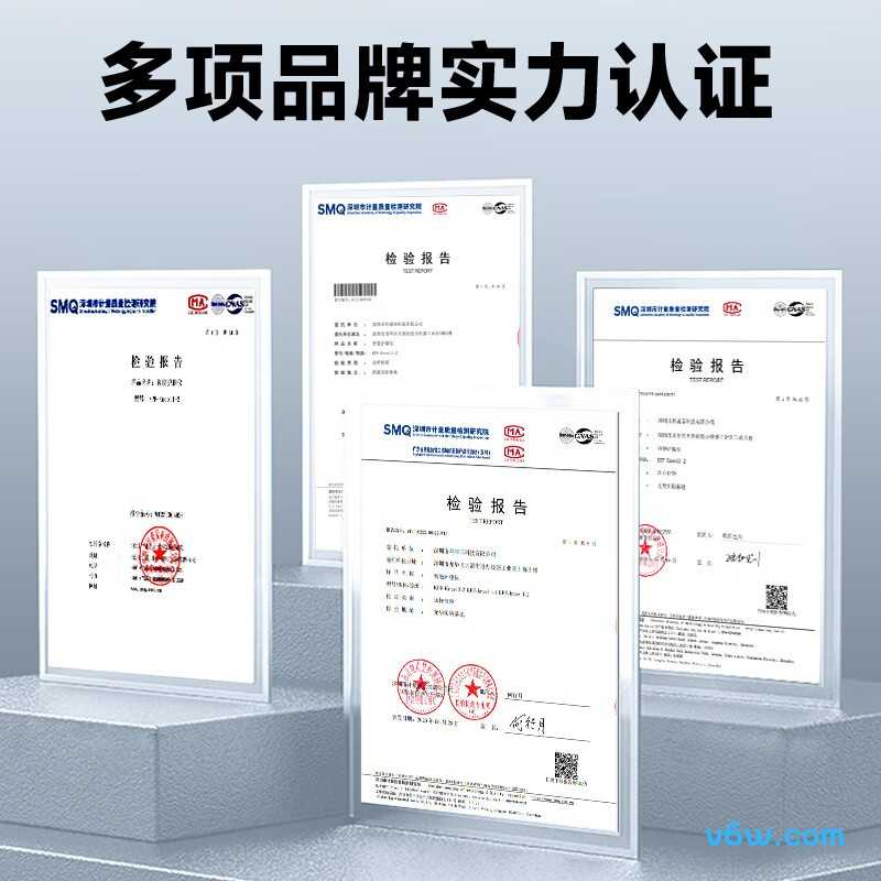 科普菲KPF-Knee11-4膝盖理疗仪图片