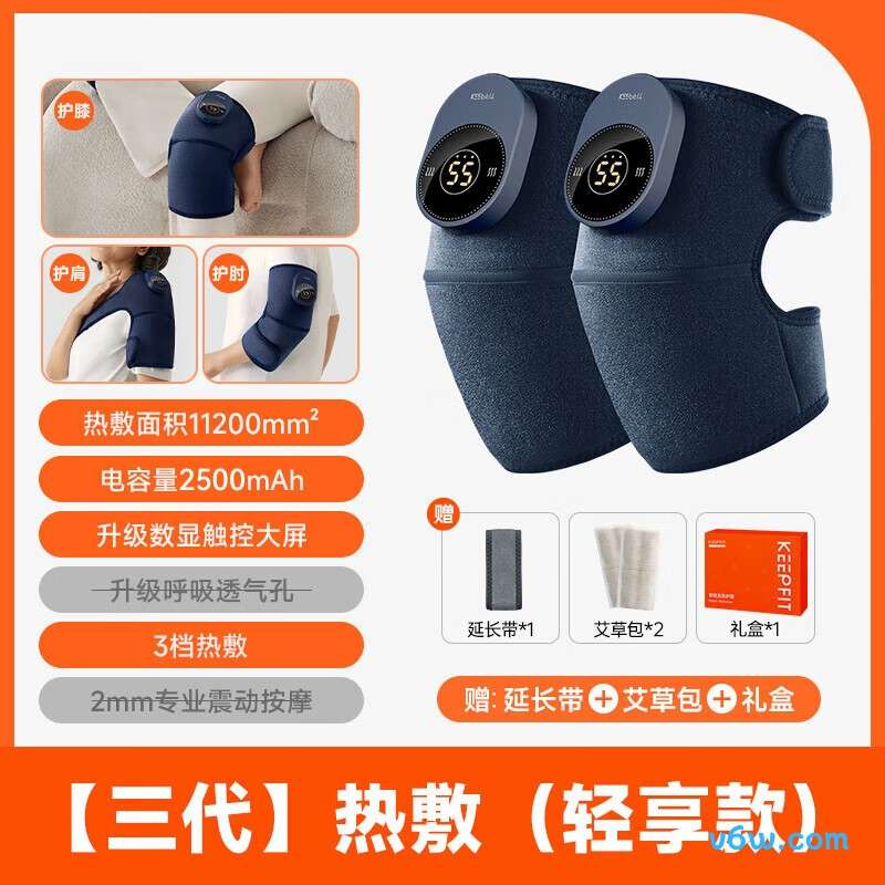 科普菲KPF-Knee12-5