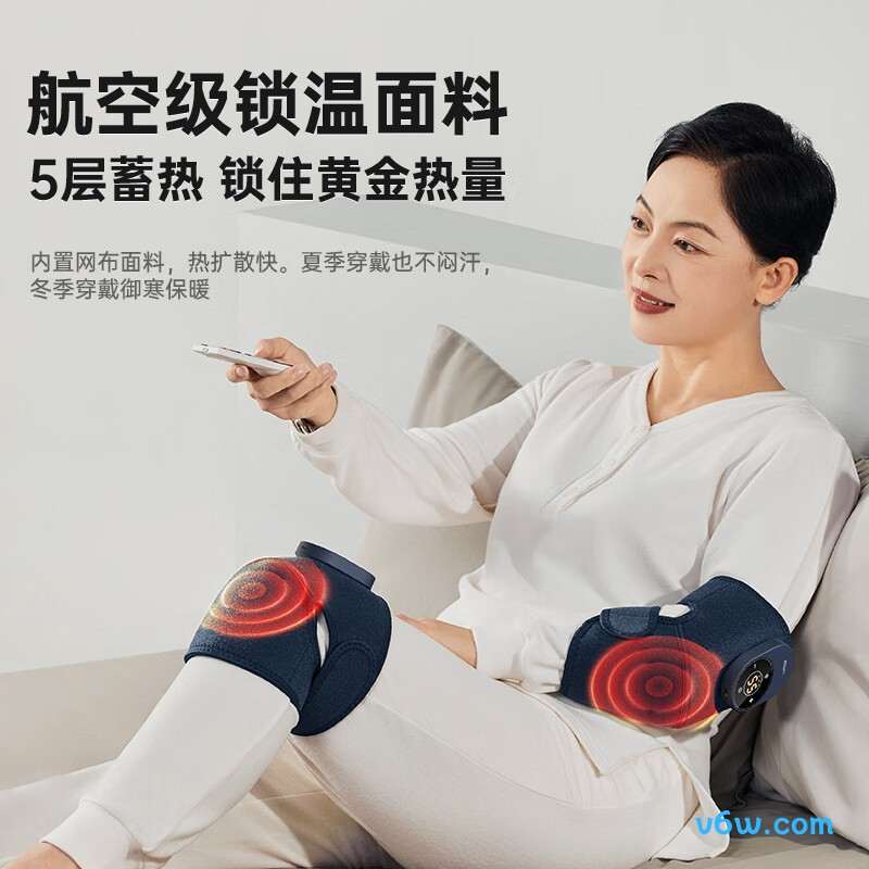 科普菲KPF-Knee11-4