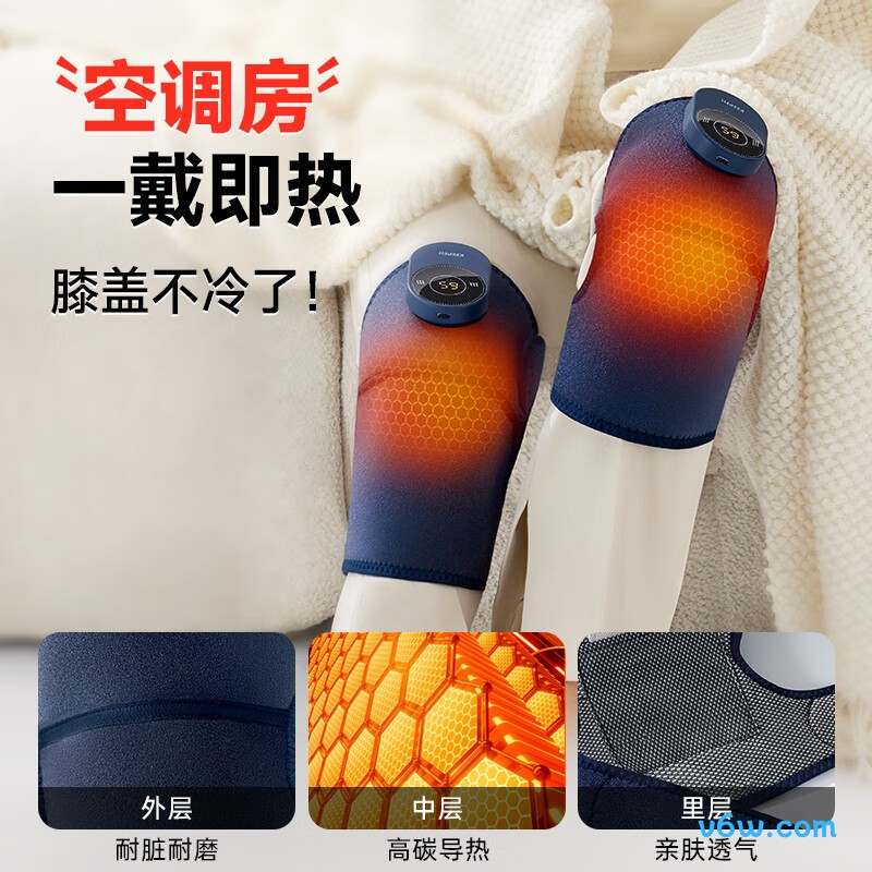 科普菲KPF-Knee12-5膝盖理疗仪图片