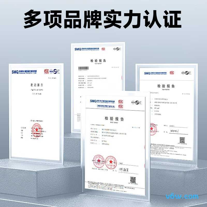 科普菲KPF-Leg07膝盖理疗仪图片