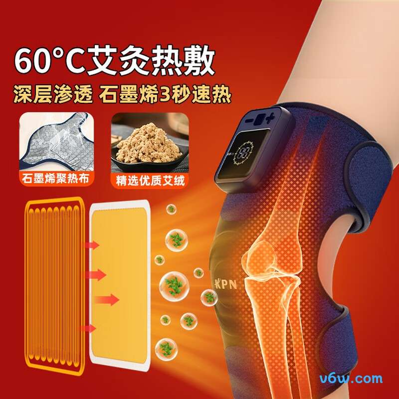 KPNK6膝盖理疗仪图片