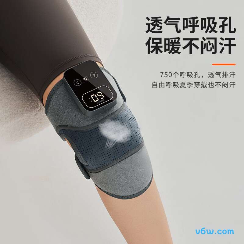 科普菲KPF-Knee10膝盖理疗仪图片