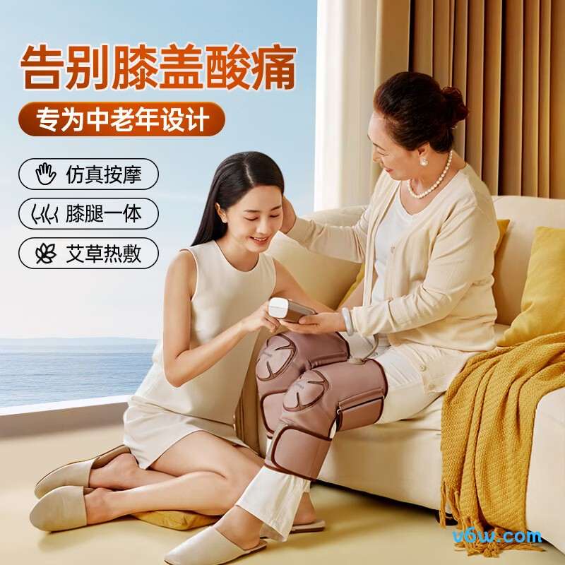 喜来康KN9088膝盖理疗仪图片