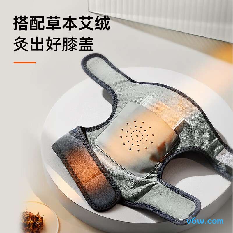 科普菲KPF-Knee09膝盖理疗仪图片