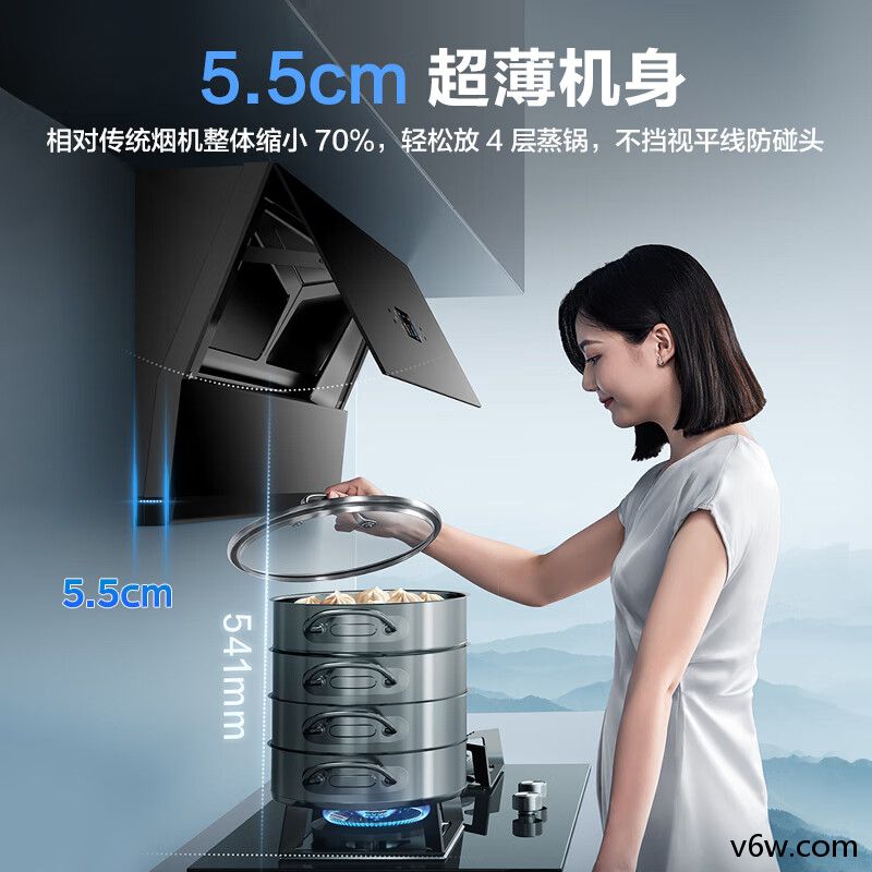 美的CXW-140-FC7侧吸油烟机图片