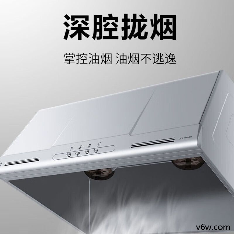 樱花CXW-150-D001中式油烟机图片