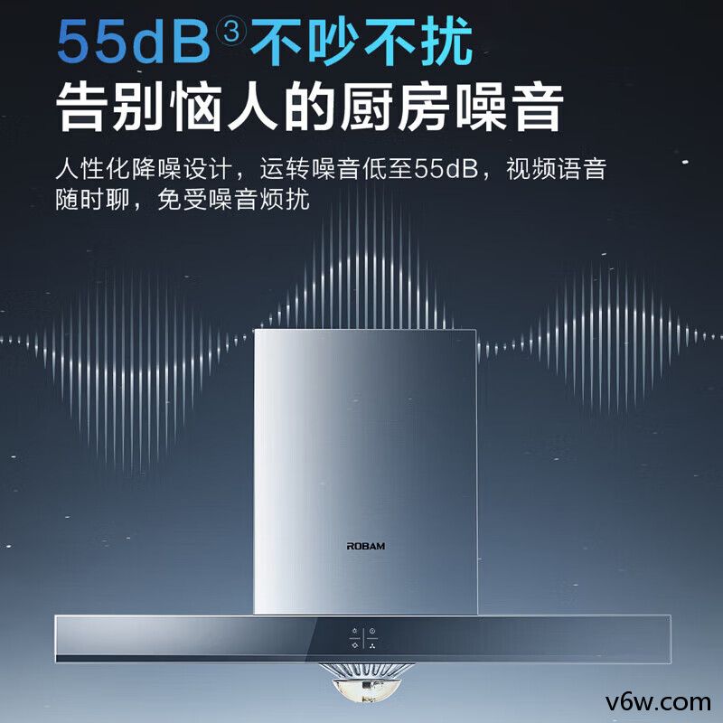 老板CXW-200-65X8H欧式油烟机图片