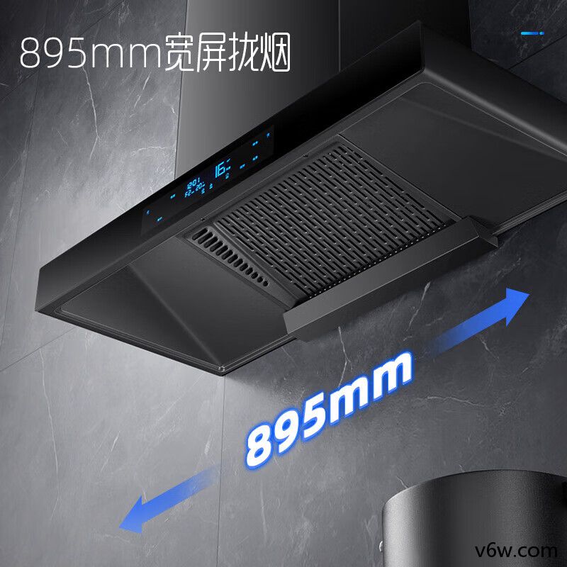 创维CXW-268-Y1H欧式油烟机图片