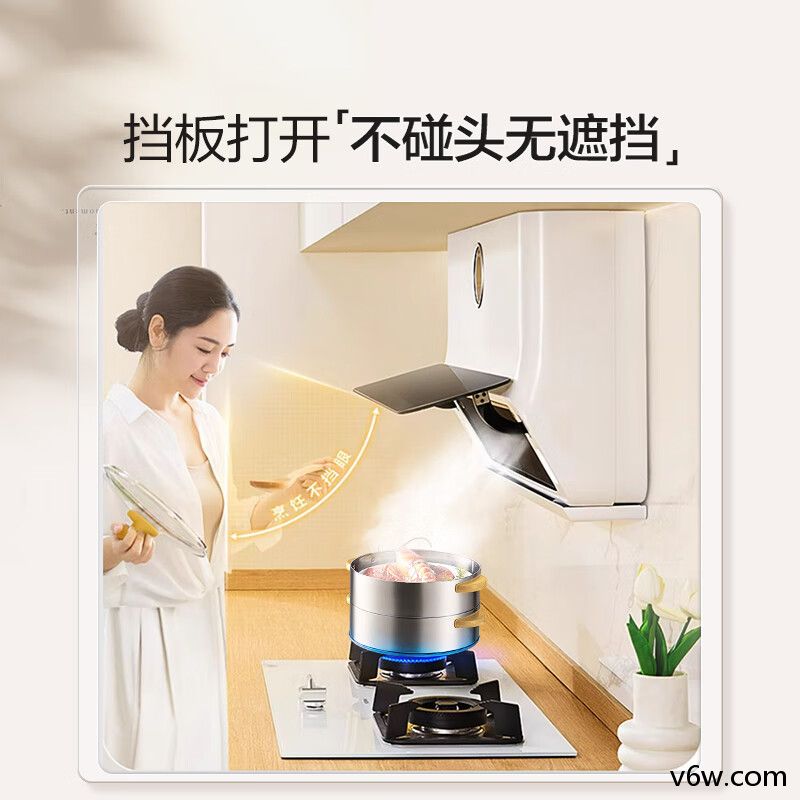 华帝CXW-200-i11183欧式油烟机