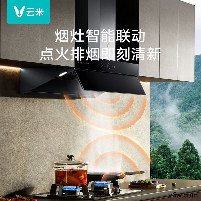 云米CXW-260-VK703A