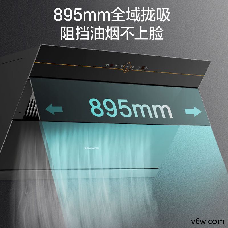 万和CXW-318-DJ738侧吸油烟机图片
