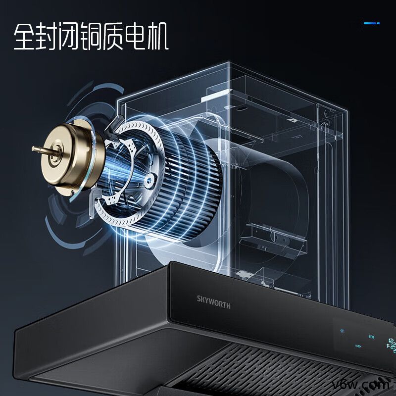 创维CXW-268-Y1H欧式油烟机图片