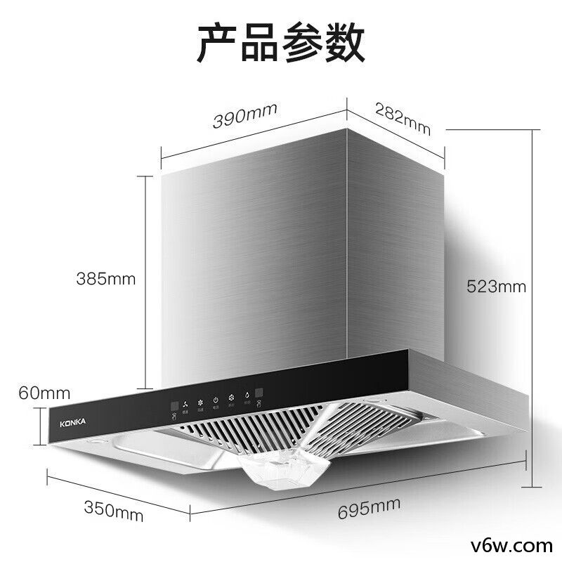 康佳CXW-300-KT11欧式油烟机图片