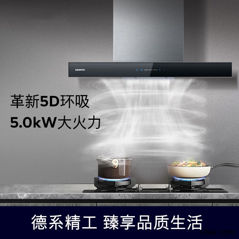 西门子LC77UA951W欧式油烟机图片