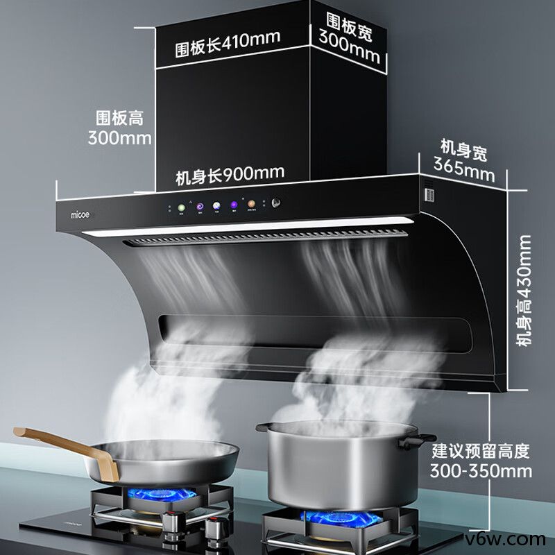 四季沐歌CXW-318-D50