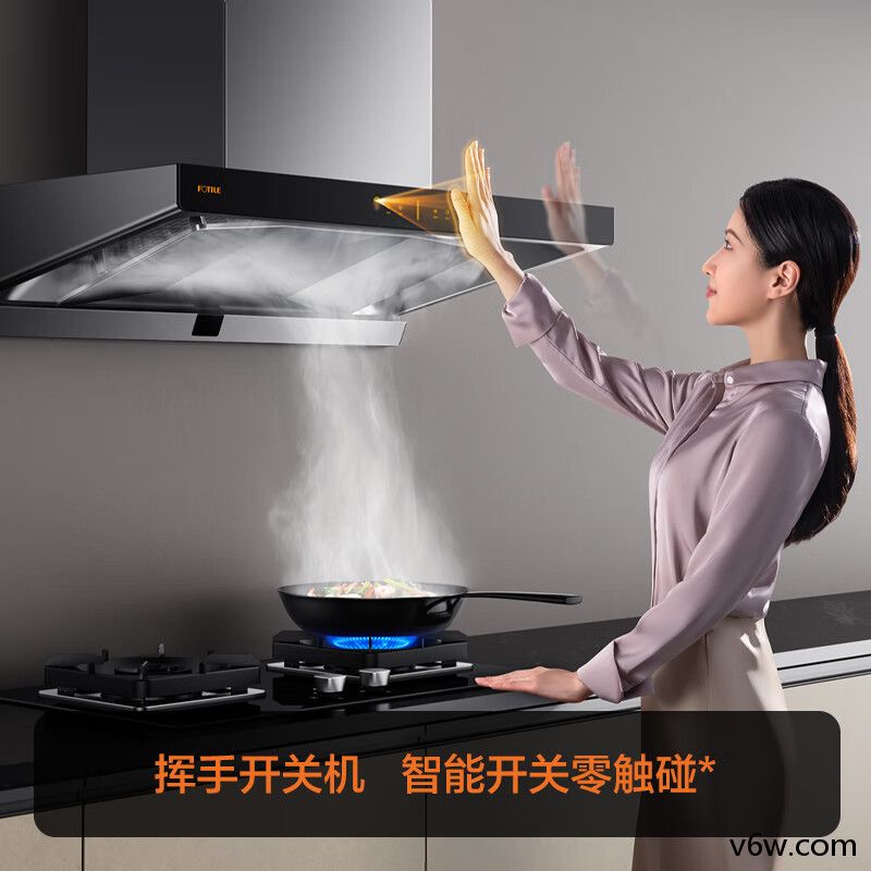 方太CXW-258-01-EMQ6T