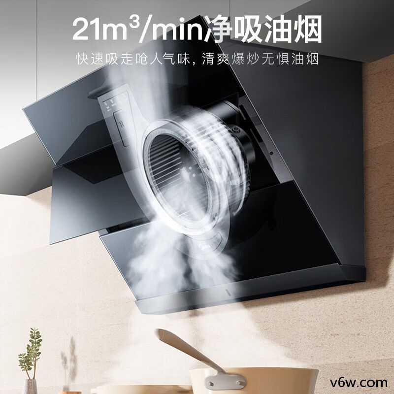 美的CXW-280-J39侧吸油烟机图片