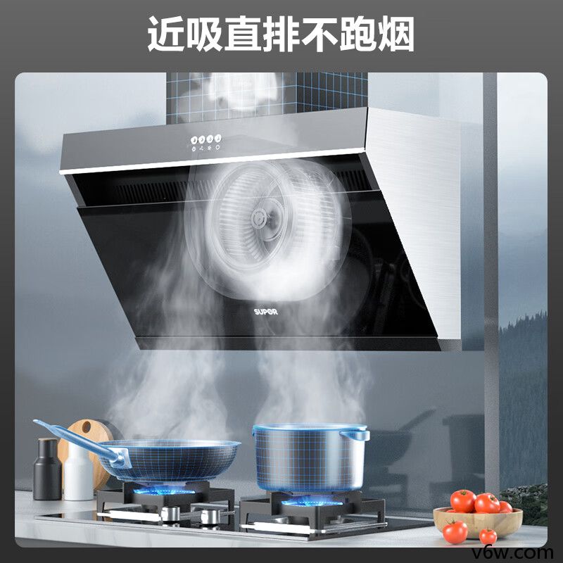 苏泊尔CXW-238-Y-DJ13侧吸油烟机图片