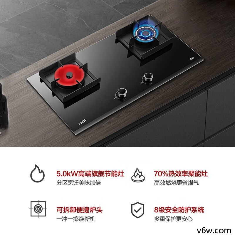 华帝CXW-200-i11208欧式油烟机图片