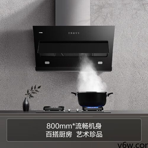 方太JQC2A侧吸油烟机图片