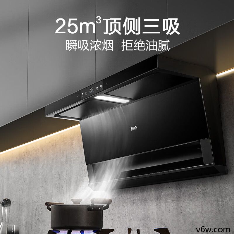 万家乐CXW-320-TAK8