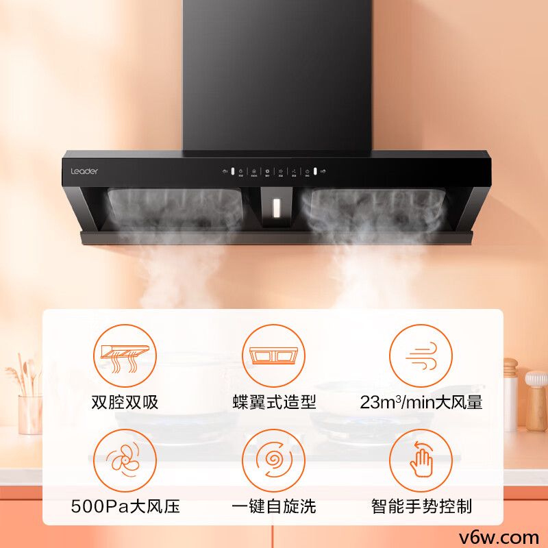 海尔CXW-298-IKS9Z欧式油烟机图片