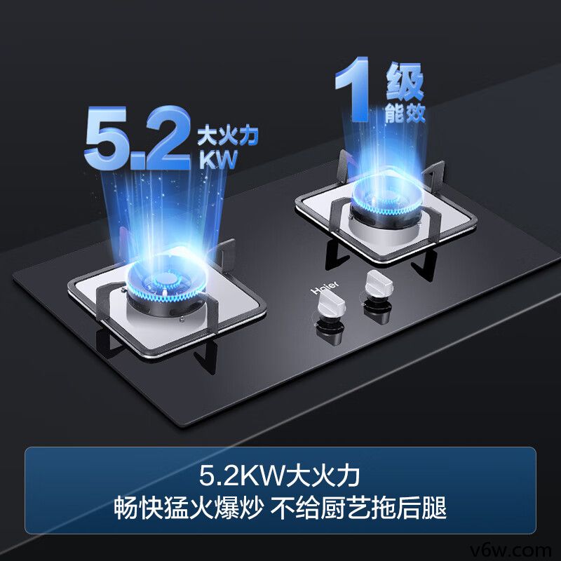 海尔CXW-219-E900T11欧式油烟机图片