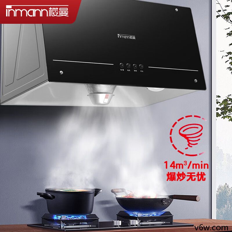 樱曼C31中式油烟机图片