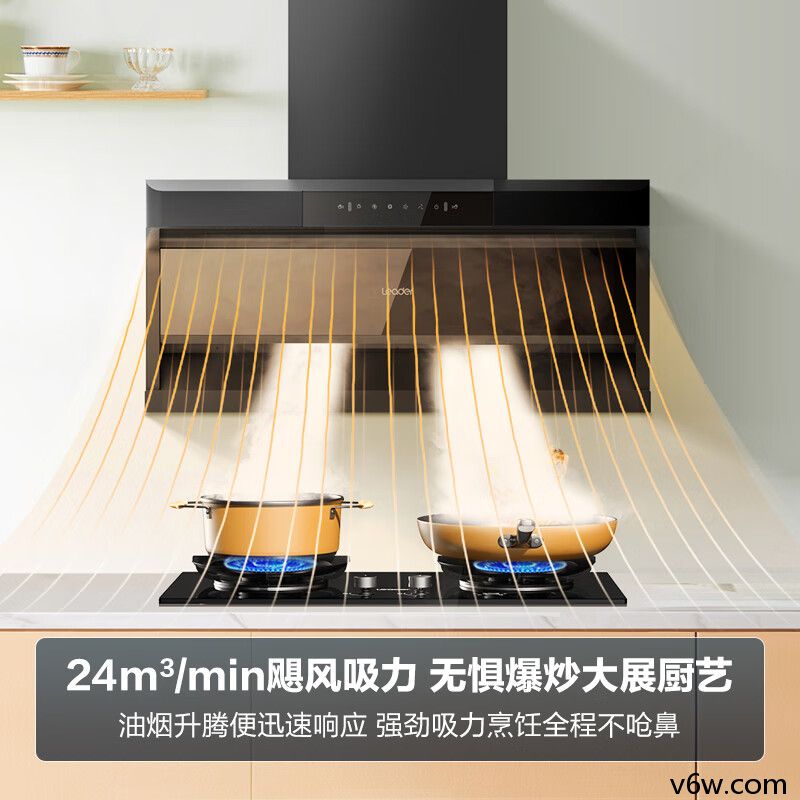 海尔CXW-298-IQ92D顶侧双吸油烟机图片