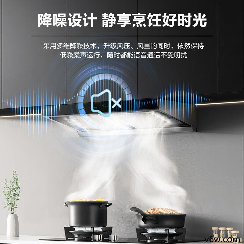 老板CXW-260-65D3S欧式油烟机图片