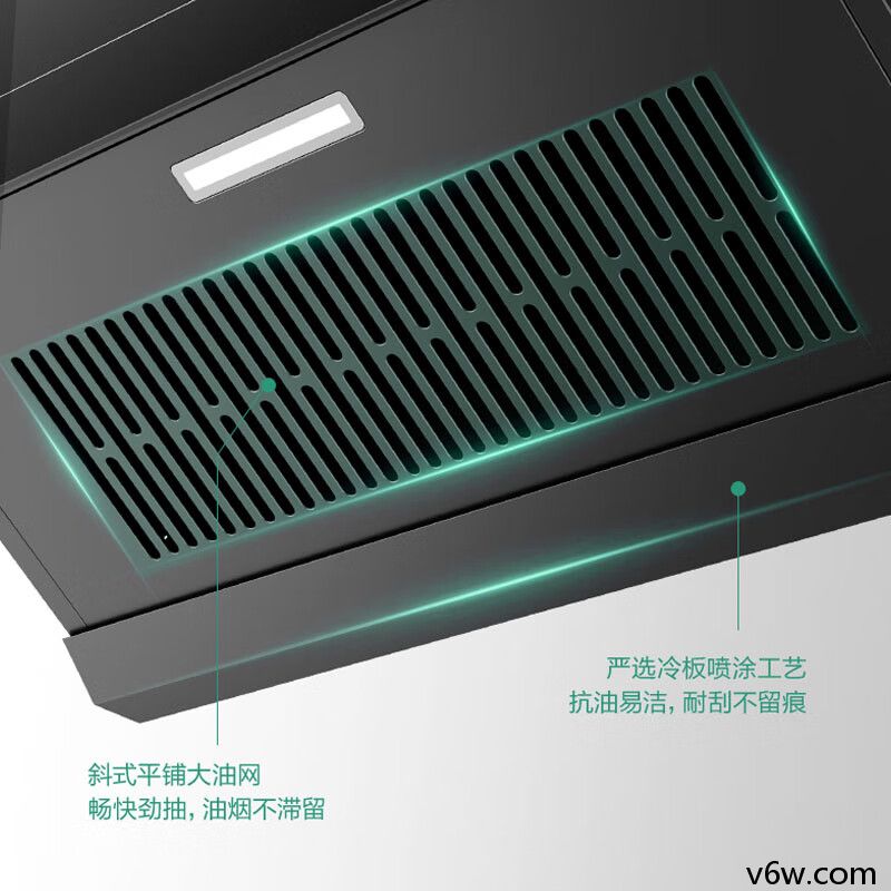 万和CXW-260-H03C中式油烟机图片