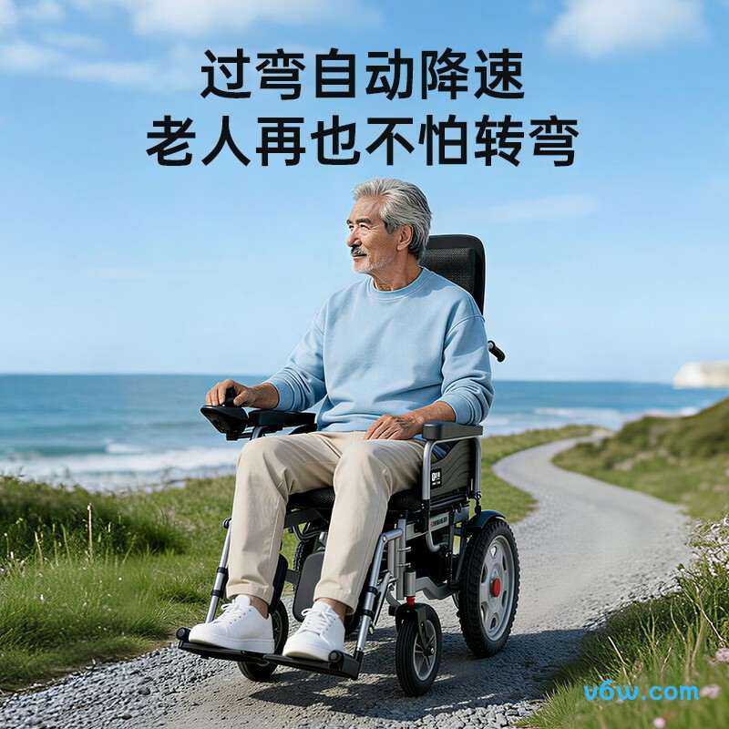 振邦KSDW-1603电动轮椅图片