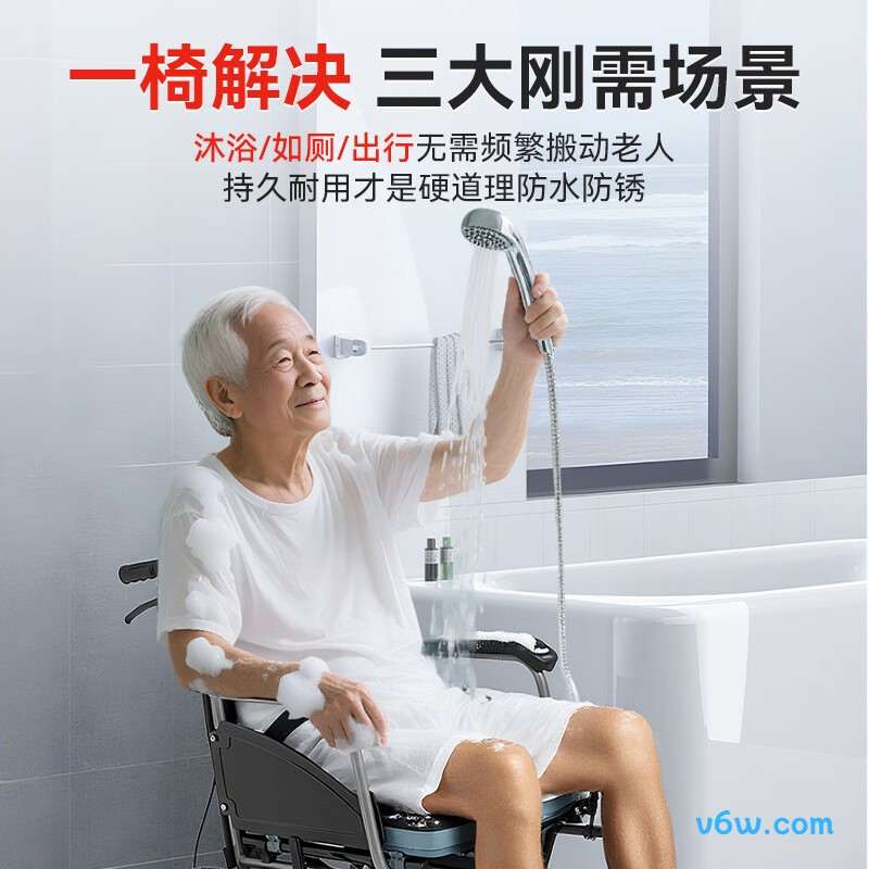 可孚SYIV100-HY9900手动轮椅图片