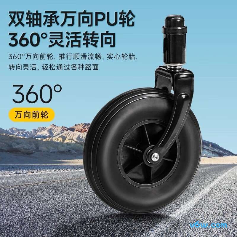 可孚SYIV100-HY9110手动轮椅图片