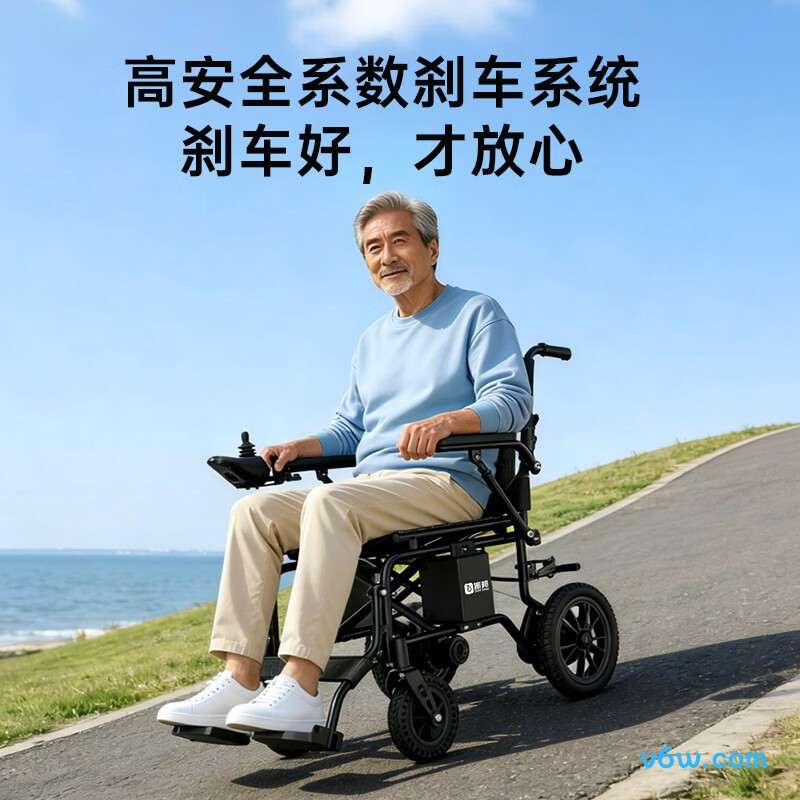 振邦KSDW-1601电动轮椅图片