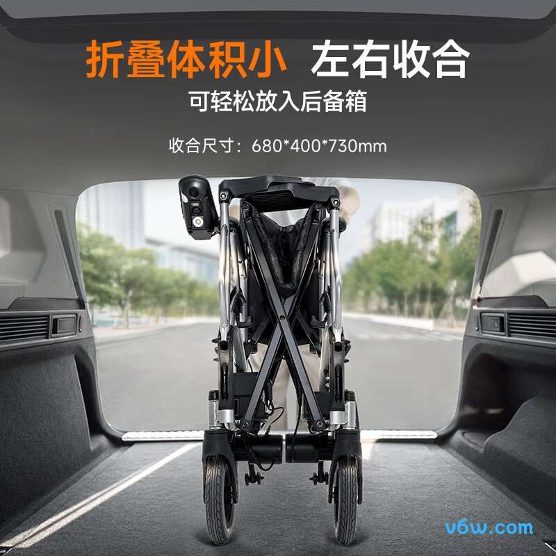 鱼跃D210CL电动轮椅图片