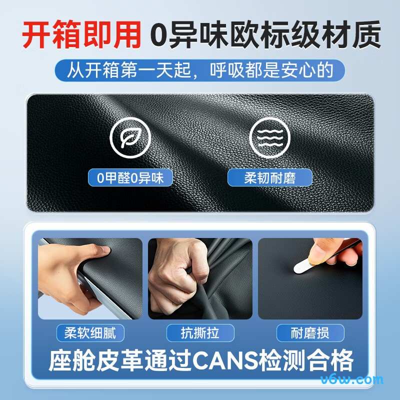 可孚SYIV100-HY9900