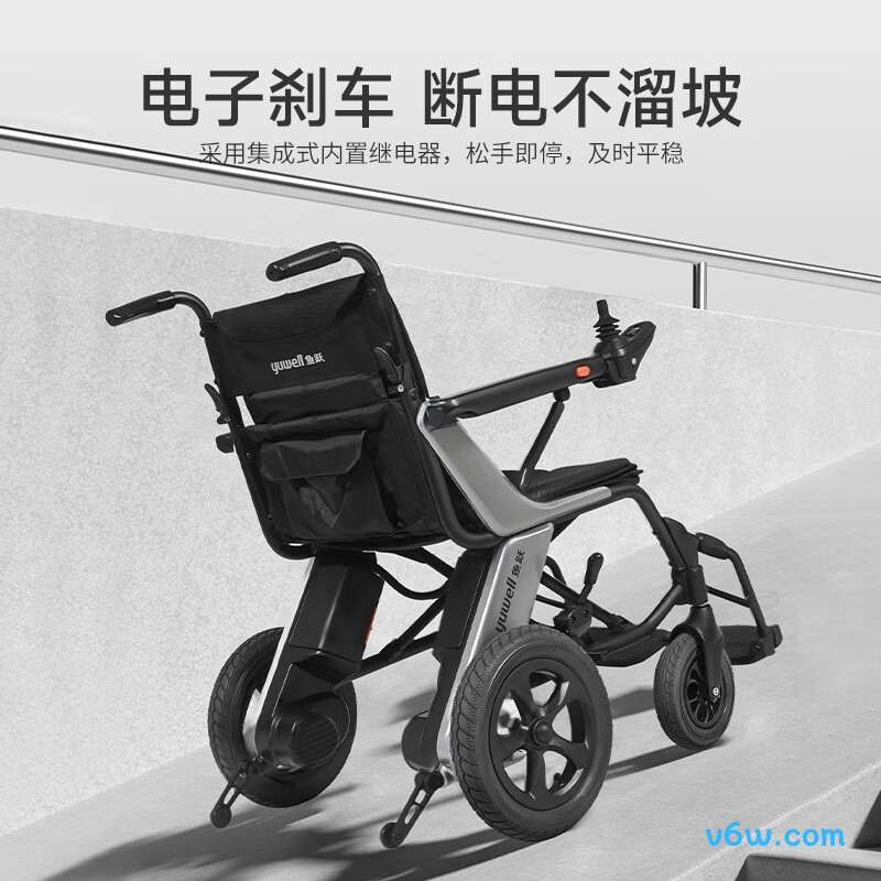 鱼跃D130GL电动轮椅图片