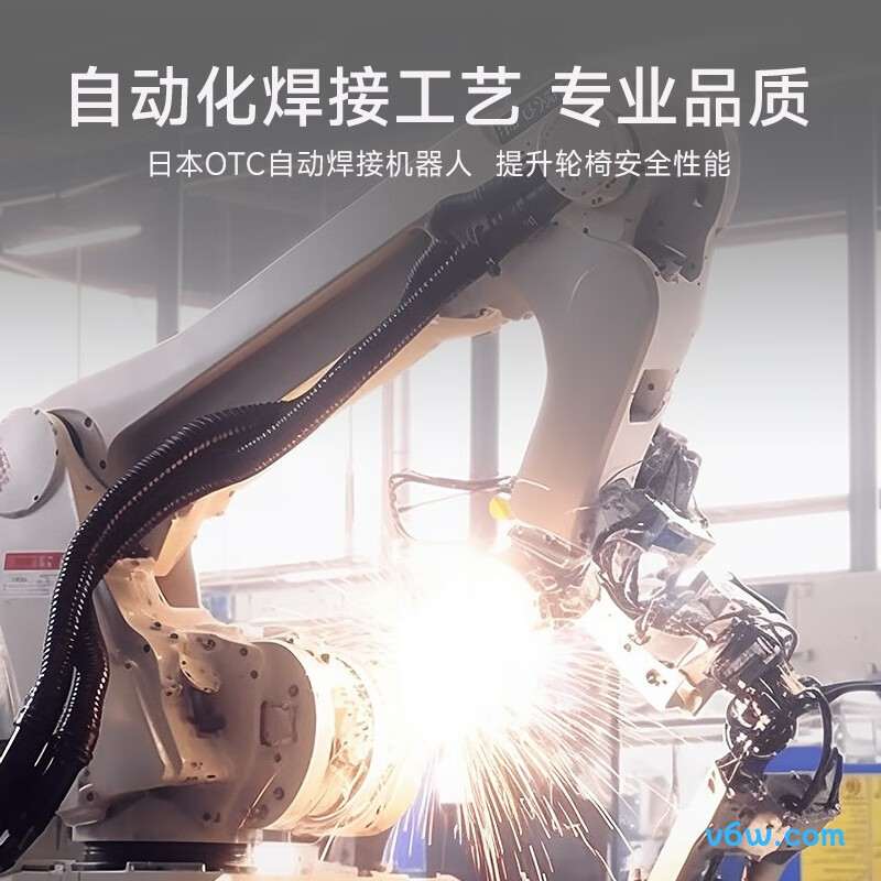 鱼跃H062手动轮椅图片