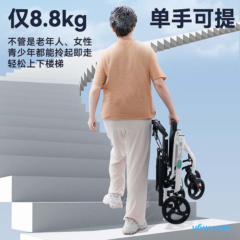 可孚SYIV100-HY9118TF手动轮椅图片