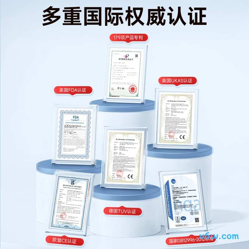 可孚JRWD6010X-Li20电动轮椅图片