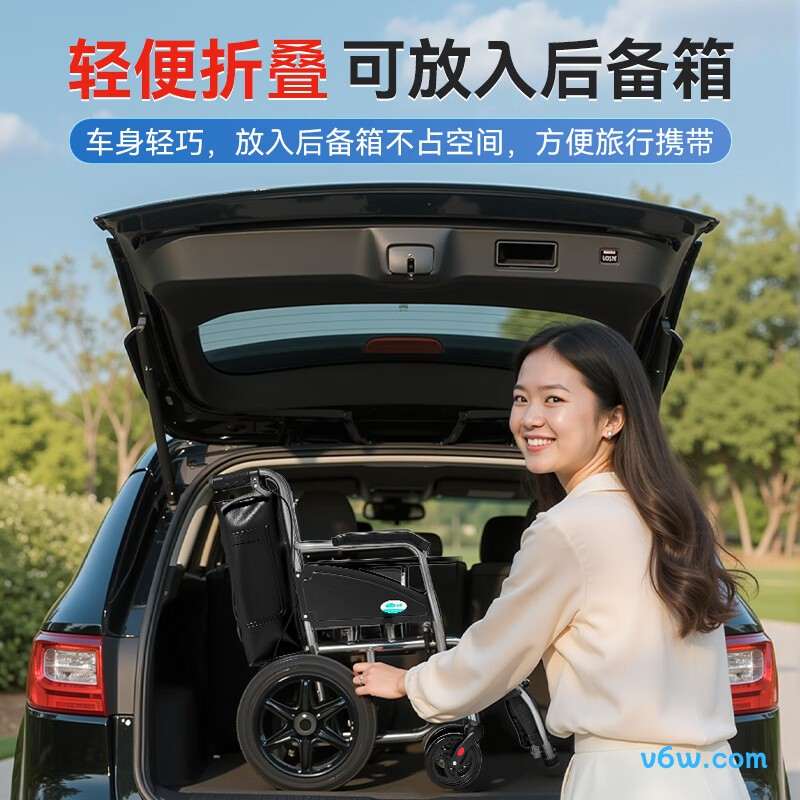 可孚SYIV100-HY9900手动轮椅图片