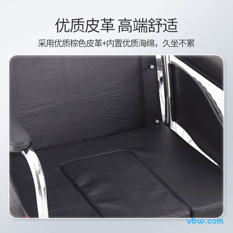 鱼跃H008B手动轮椅图片